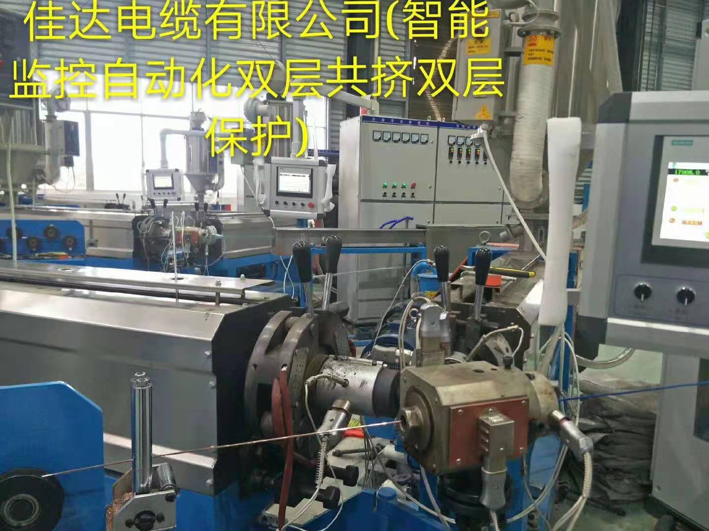 双层共挤挤塑机 双层共挤挤塑机