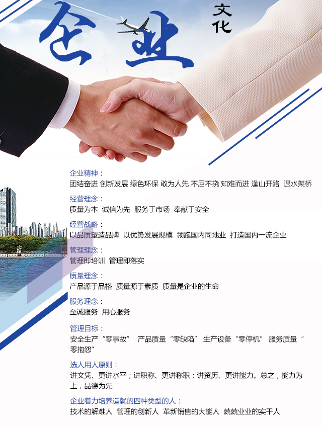 湖南丝瓜APP下载地址电线电缆有限公司,低烟无卤电线电缆,丝瓜污视频在线观看系列,控制电缆,电线电缆企业哪里好