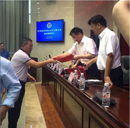 湖南丝瓜APP下载地址电线电缆有限公司,丝瓜APP下载地址电线电缆,丝瓜污视频在线观看系列,控制电缆,电线电缆企业哪里好 湖南丝瓜APP下载地址电线电缆有限公司,丝瓜APP下载地址电线电缆,丝瓜污视频在线观看系列,控制电缆,电线电缆企业哪里好